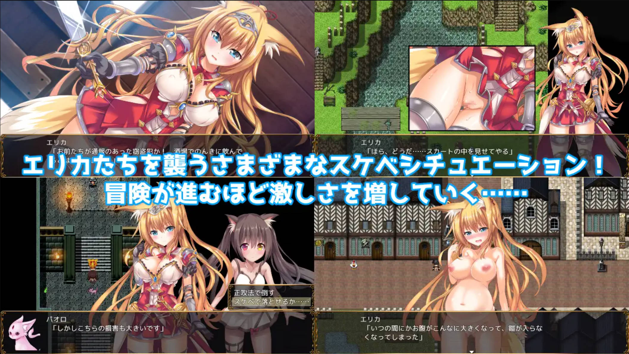 公主大人才不会认输 (3).jpg