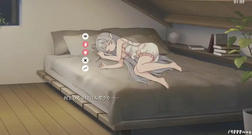 4c2e6a4c-bf19-465c-b853-874599aa2da4.png