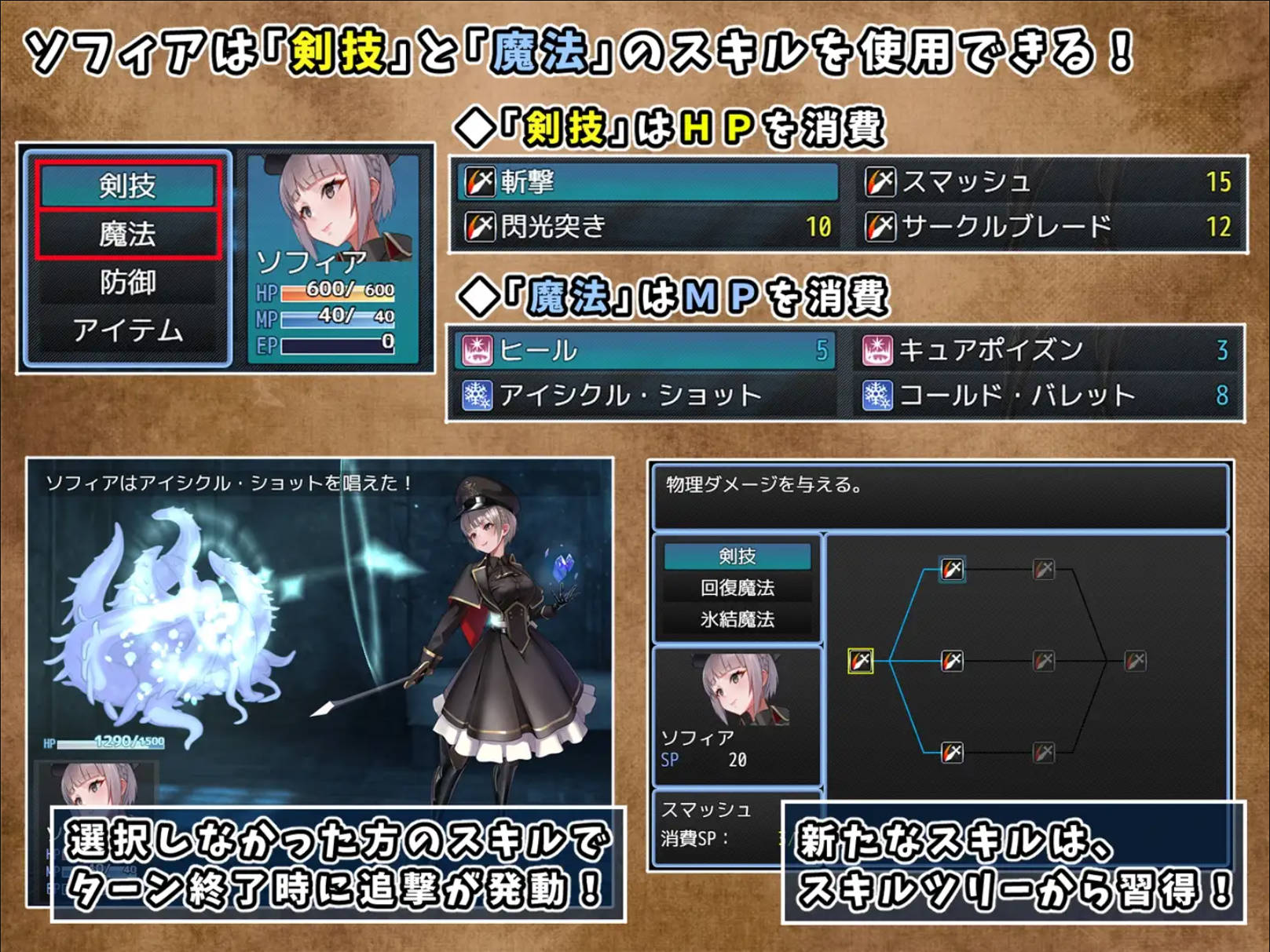 触手监狱V1.0.3 (6).jpg