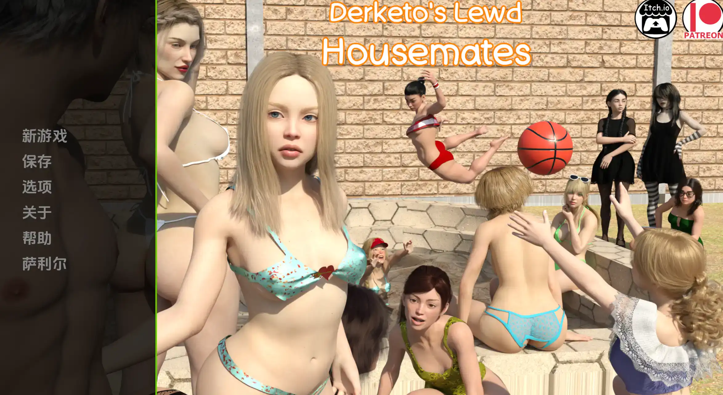 【欧美SLG/汉化/动态】淫荡室友0.8汉化版【PC+安卓/1.36G/更新】