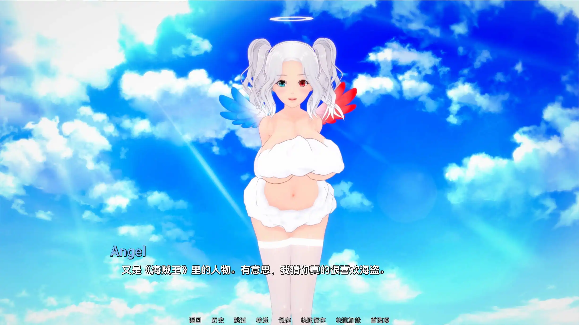 0f3e3cbf-eab5-4ad0-8cbf-8c67a21e85d9.png 0f3e3cbf-eab5-4ad0-8cbf-8c67a21e85d9.png