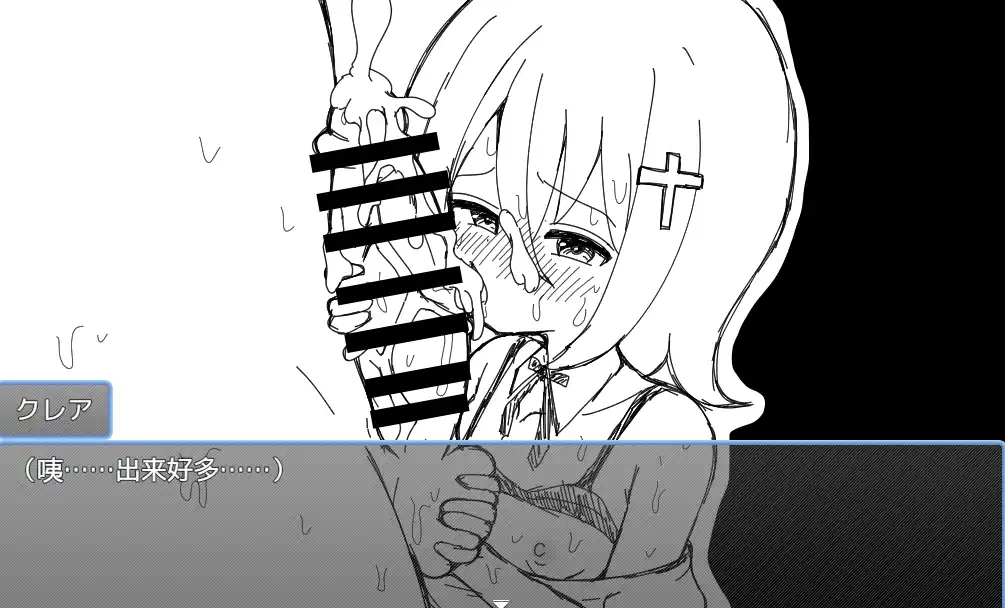 19270cab-1b00-4e04-bc4b-bcd6aeba7840.png