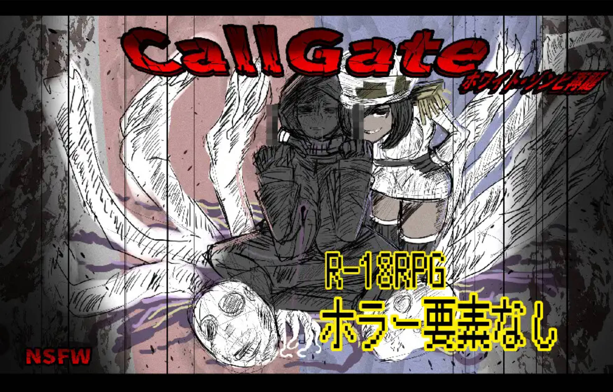 CallGate (9).jpg