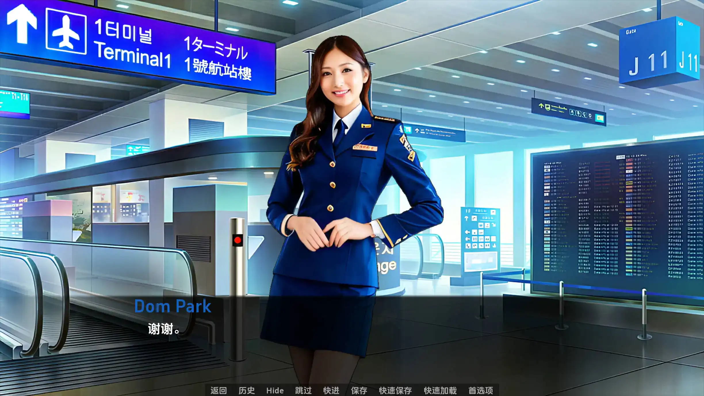 【真人SLG/汉化/沙盒】遗产0.9汉化版【PC+安卓/3.40G/更新】