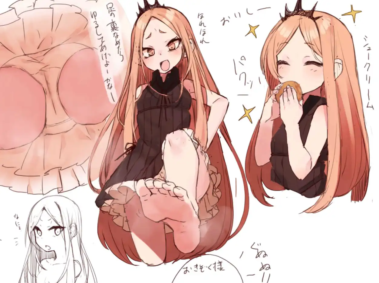4b48b99e-c3d4-4dfa-b3c0-7c0bc300bcb5.png