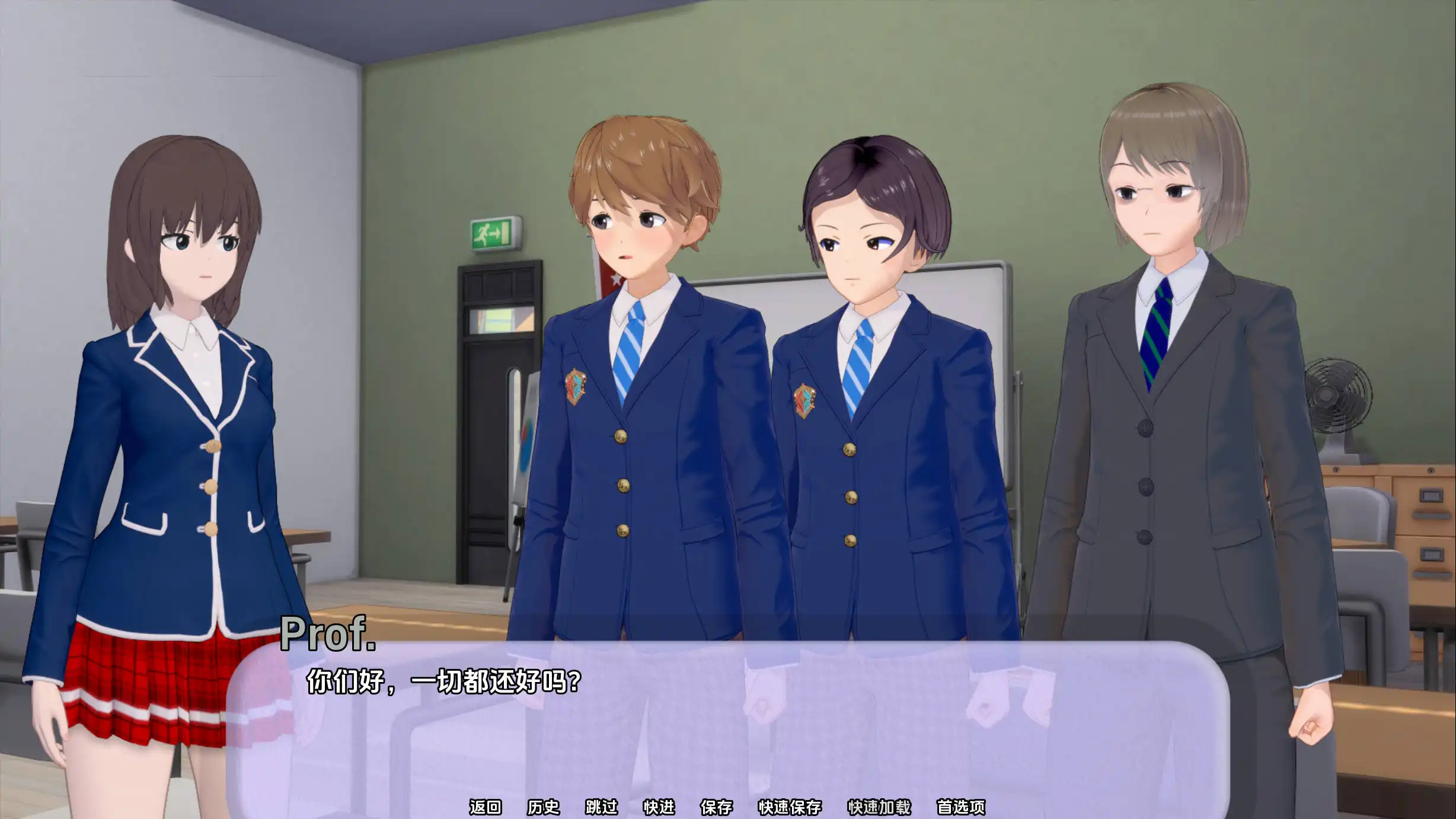 05467e14-87ff-4cd0-bee7-d7ed9326a723.png 05467e14-87ff-4cd0-bee7-d7ed9326a723.png