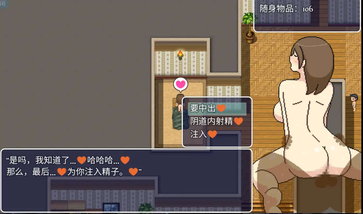 5f6521ea-0c09-4429-97b3-0fe0f586d696.png