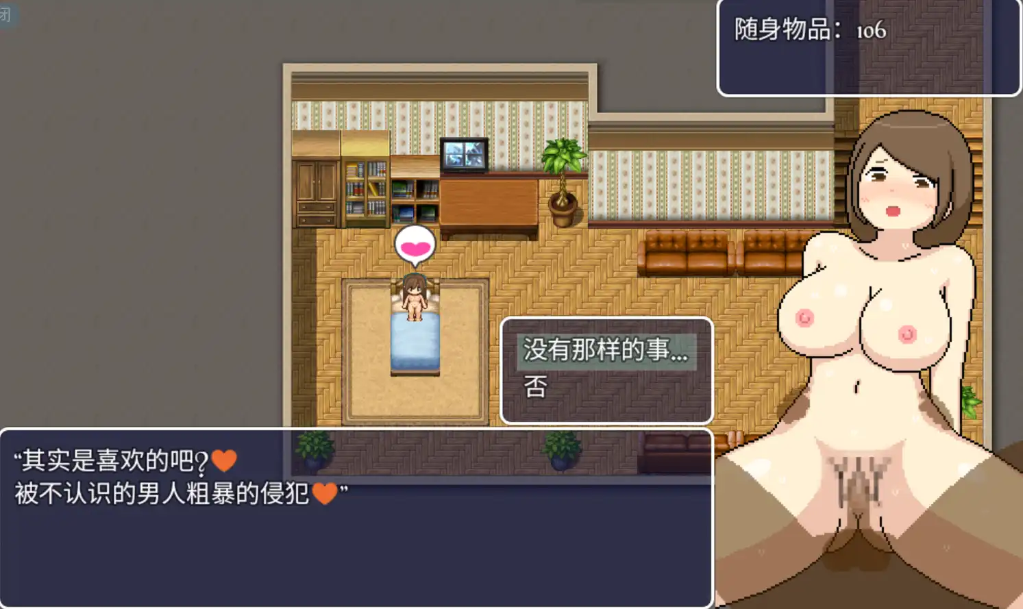 03971fd2-10e5-4cf0-94f0-ae8afa7443c5.png