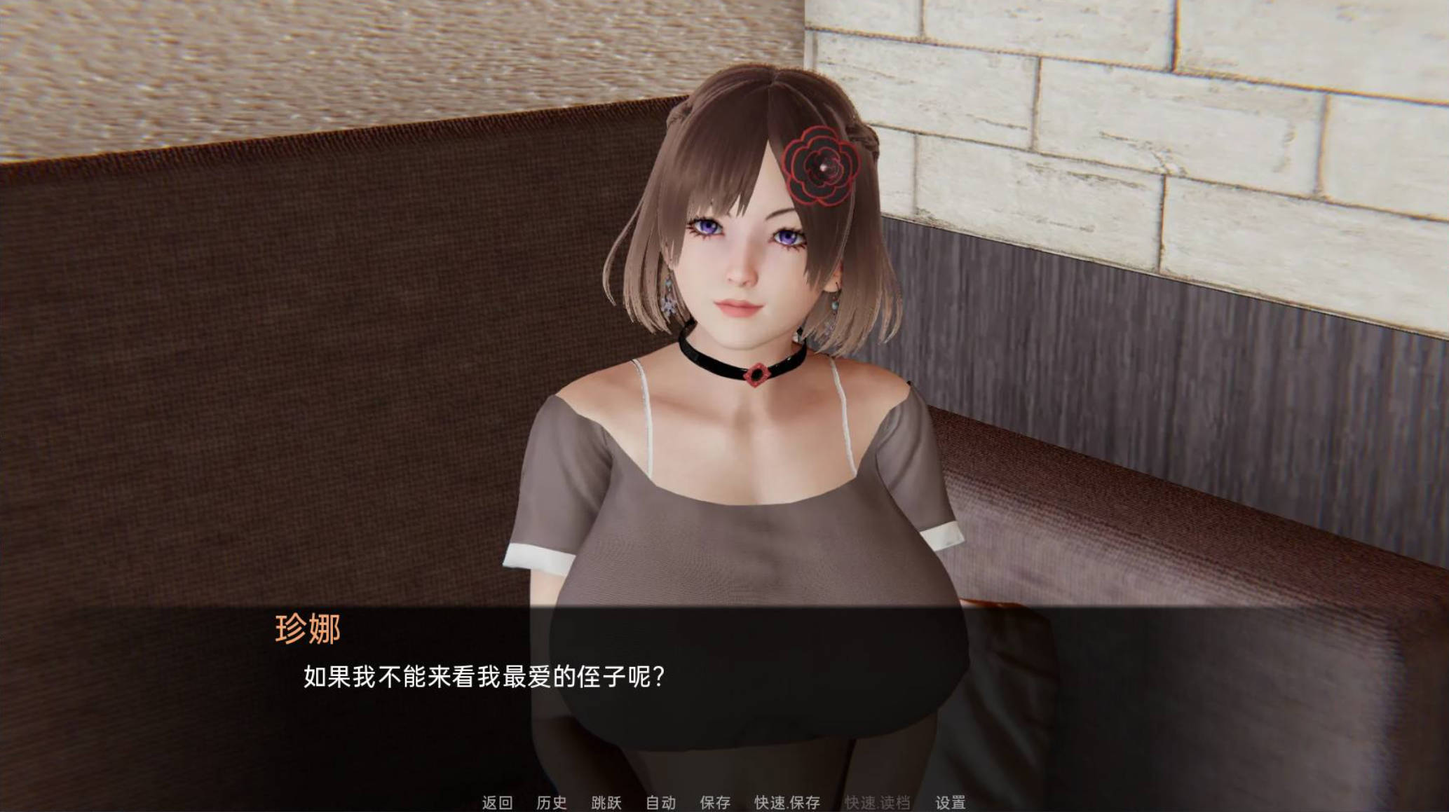 恢复她的职业生涯 V0.30 (4).jpg 恢复她的职业生涯 V0.30 (4).jpg
