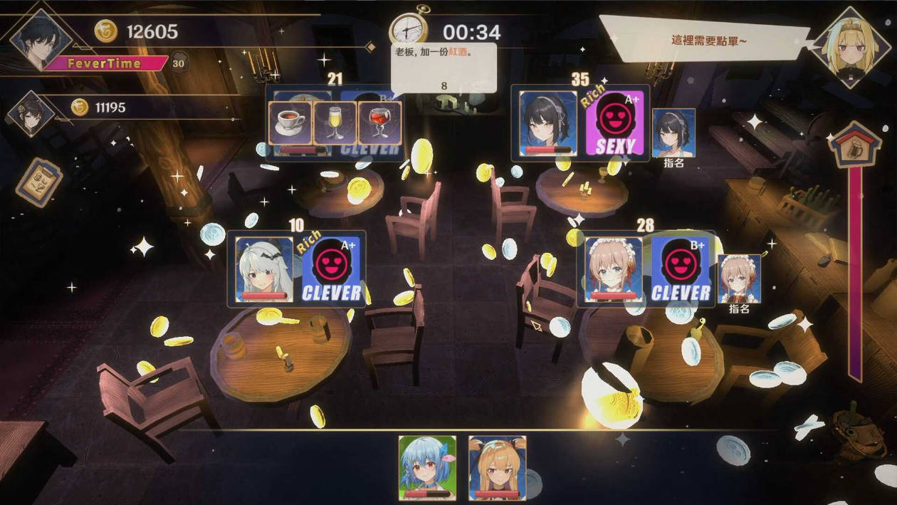 【经营互动SLG/中文/动态】黄昏酒馆V1.1.5+DLC 官方中文步兵版