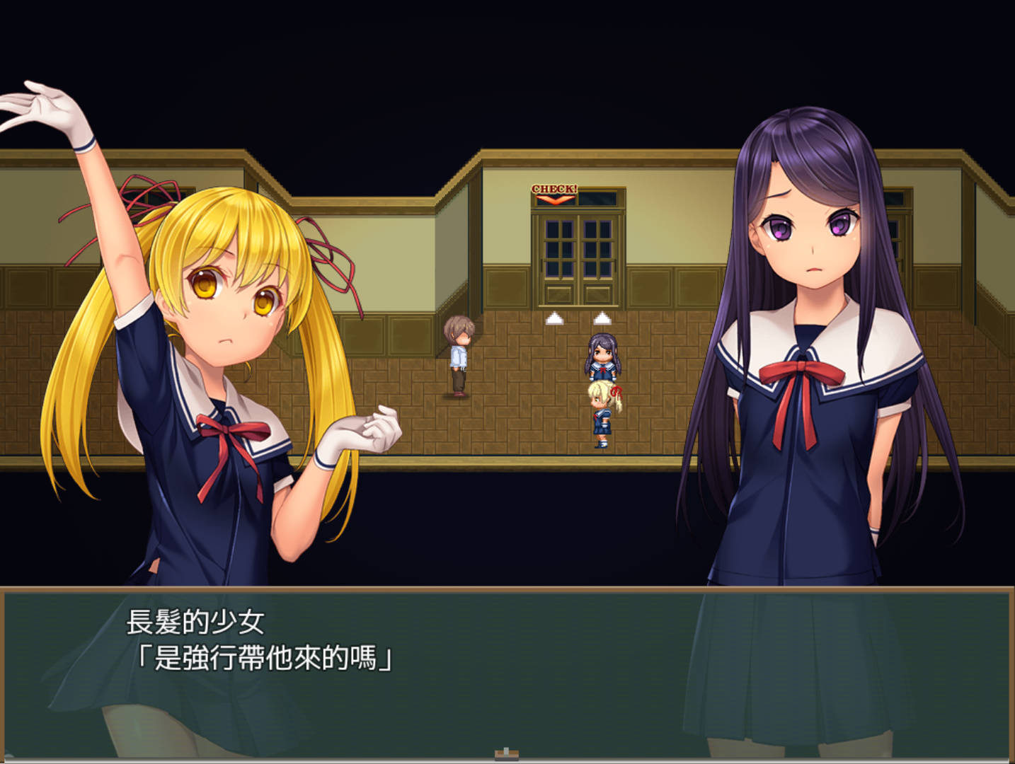 噩梦学校 (4).jpg