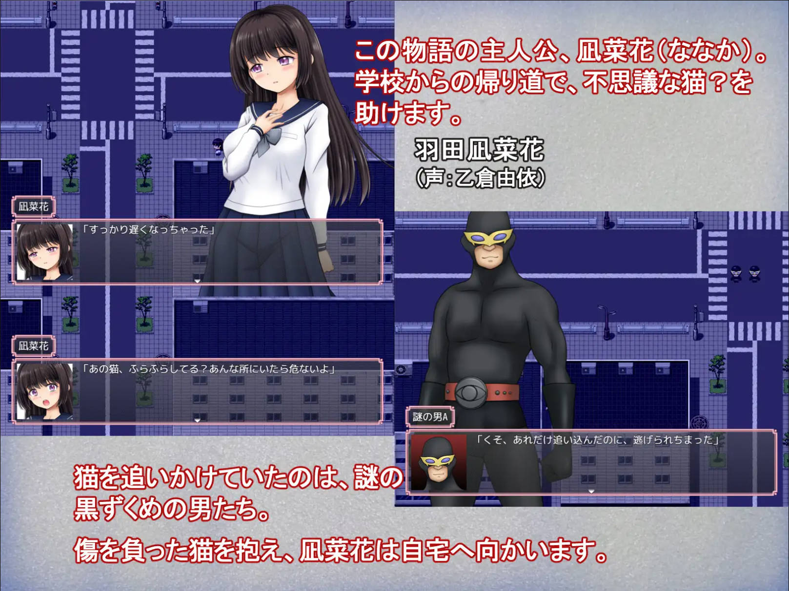魔法少女魔法☆娜娜卡 (2).jpg 魔法少女魔法☆娜娜卡 (2).jpg