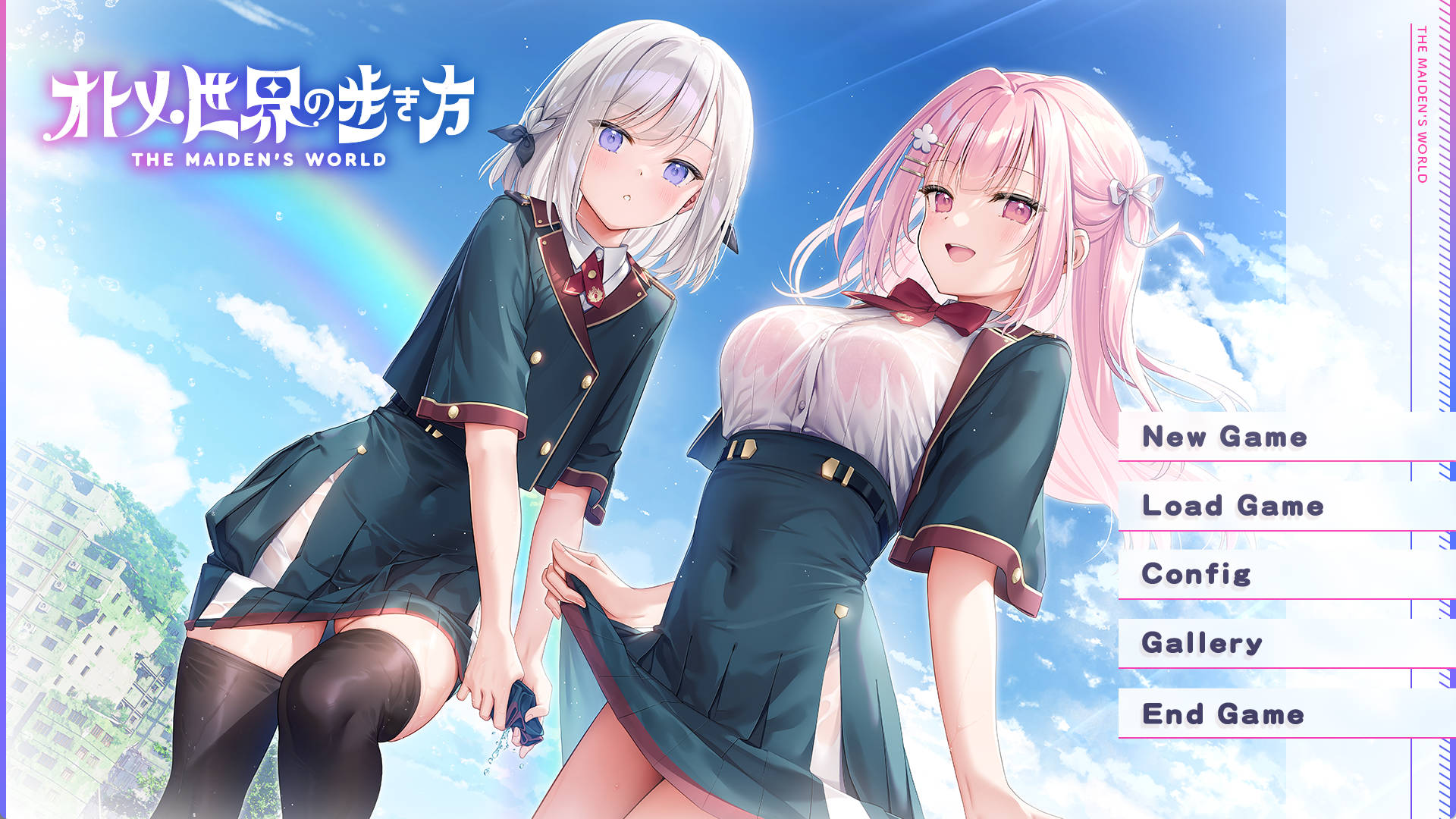 少女世界的行走方式 (2).jpg 少女世界的行走方式 (2).jpg