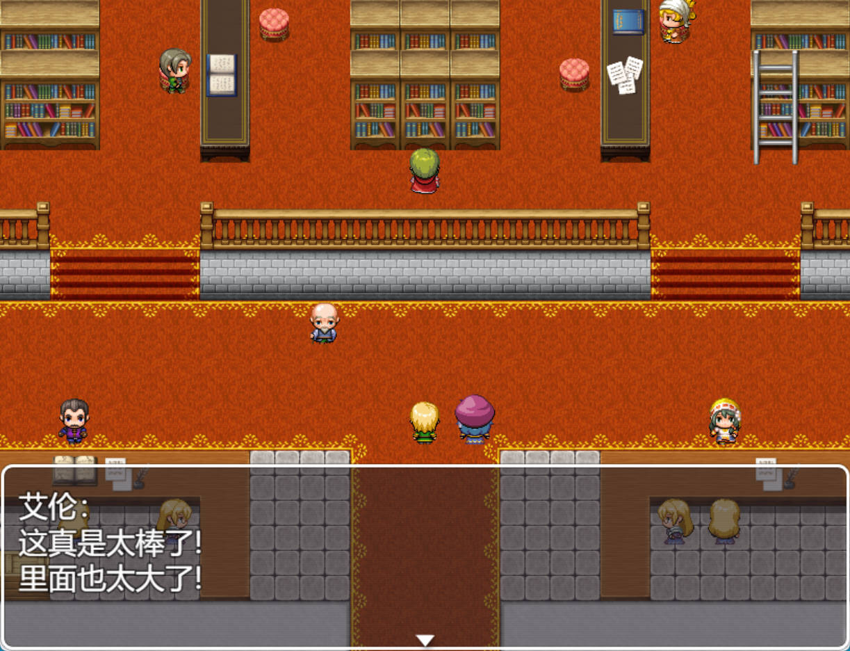 PI6dp6Cf_夢魔と禁書庫の物語 (3).jpg