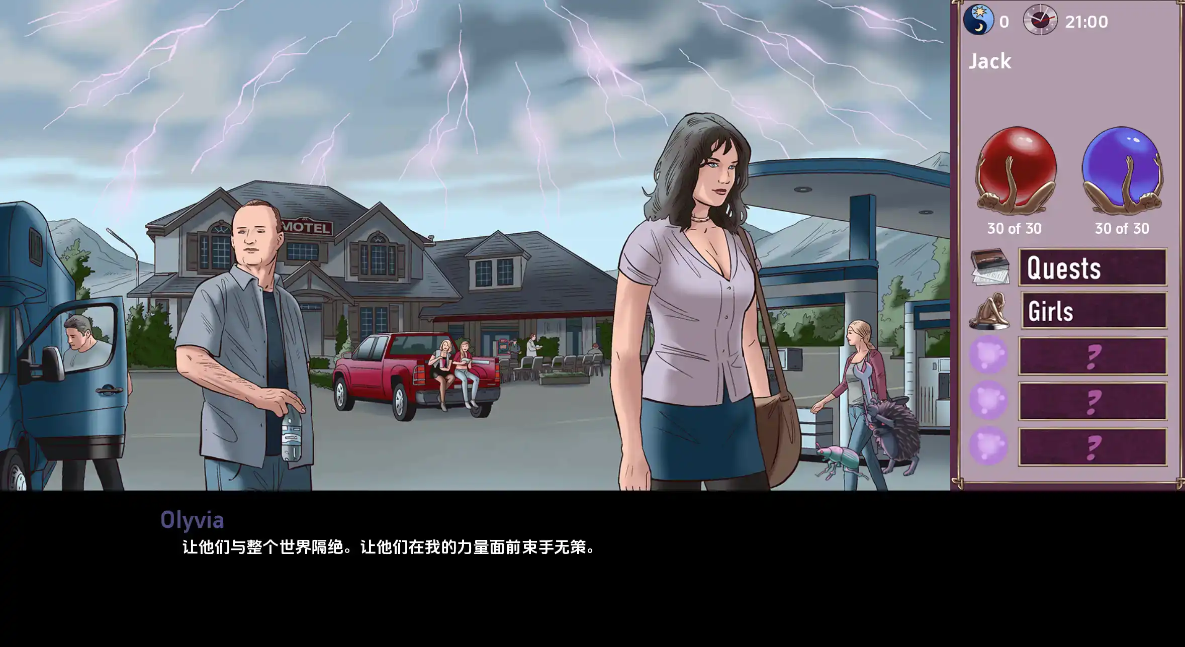 83c55845-2213-4363-8d90-71a78853c212.png 83c55845-2213-4363-8d90-71a78853c212.png