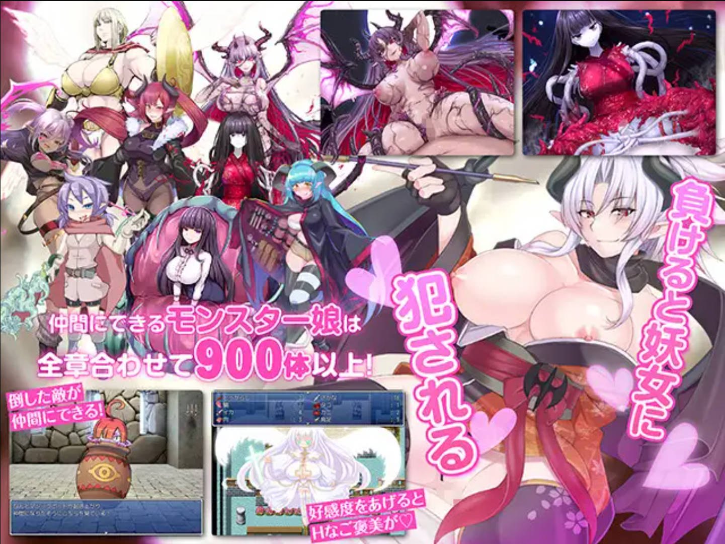 tHAjizbu_勇者大战魔物娘RPG完整版 (5).jpg tHAjizbu_勇者大战魔物娘RPG完整版 (5).jpg