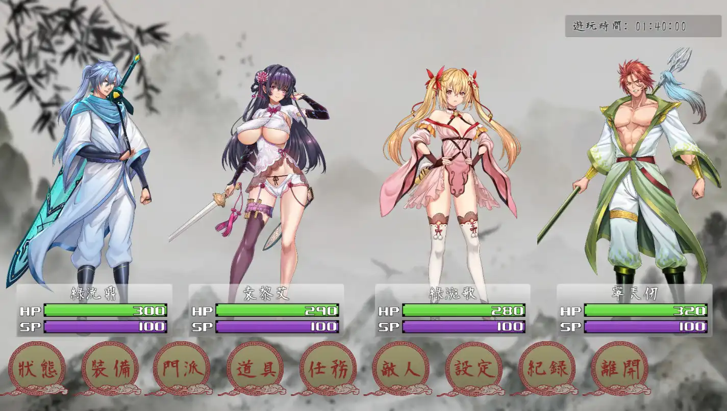 83fd8f70-5134-434b-bf1e-4f0b4f9d4822.png 83fd8f70-5134-434b-bf1e-4f0b4f9d4822.png