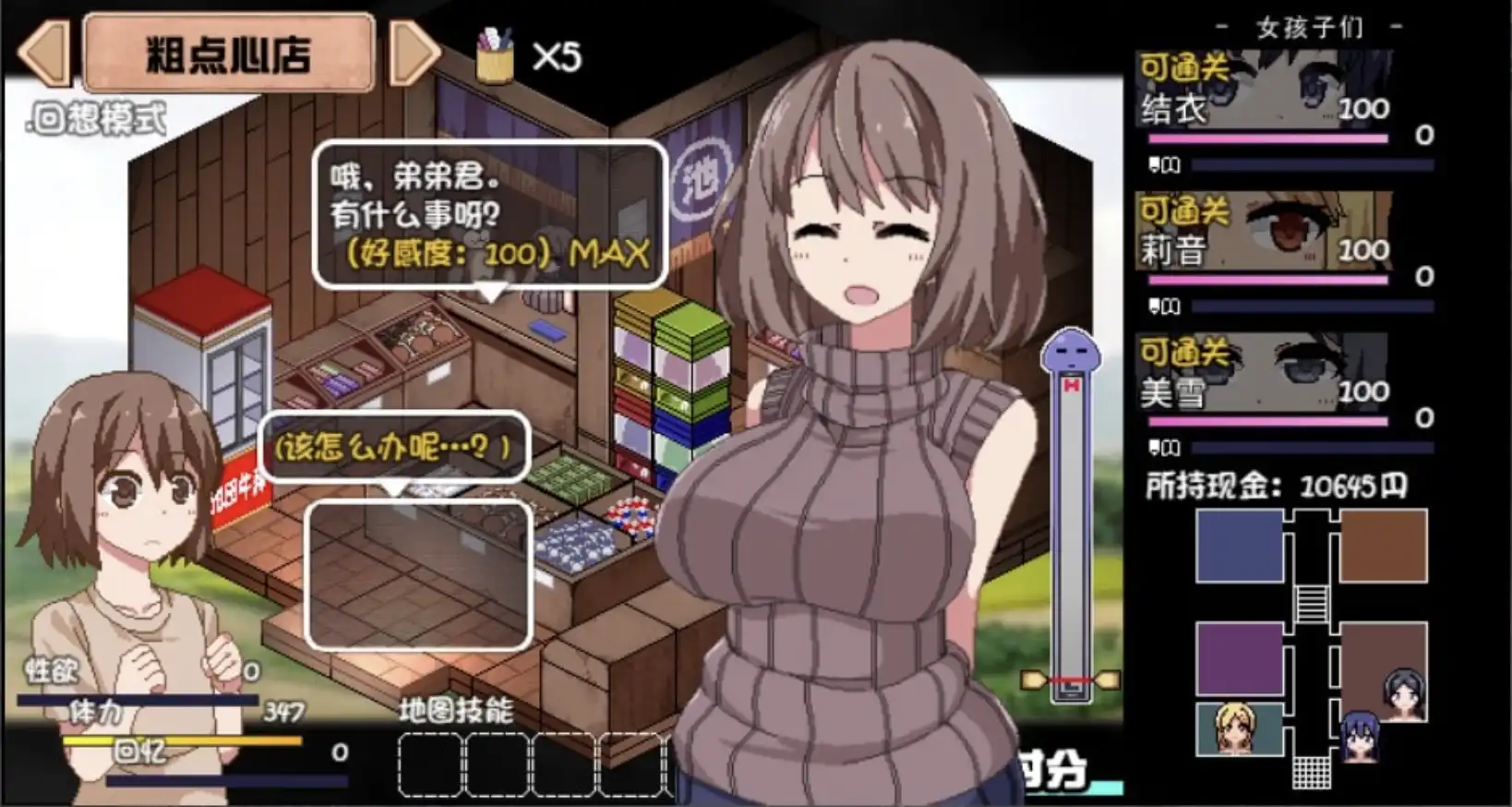 4bd3e637-e183-4d01-ba96-e706df9e0fbf.png 4bd3e637-e183-4d01-ba96-e706df9e0fbf.png