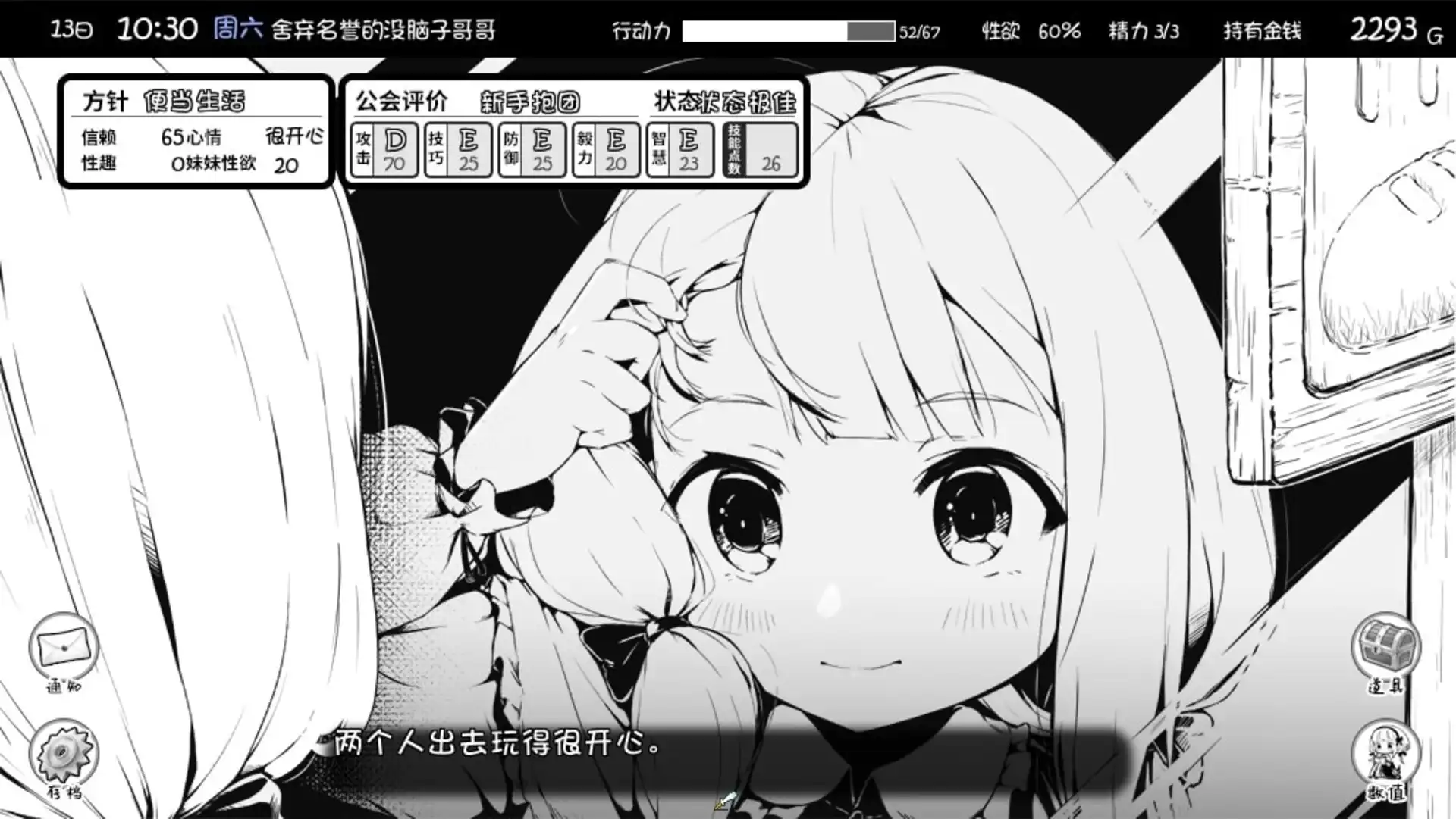 f8141192-2355-460f-8ed7-eb0f2ce60752.png f8141192-2355-460f-8ed7-eb0f2ce60752.png