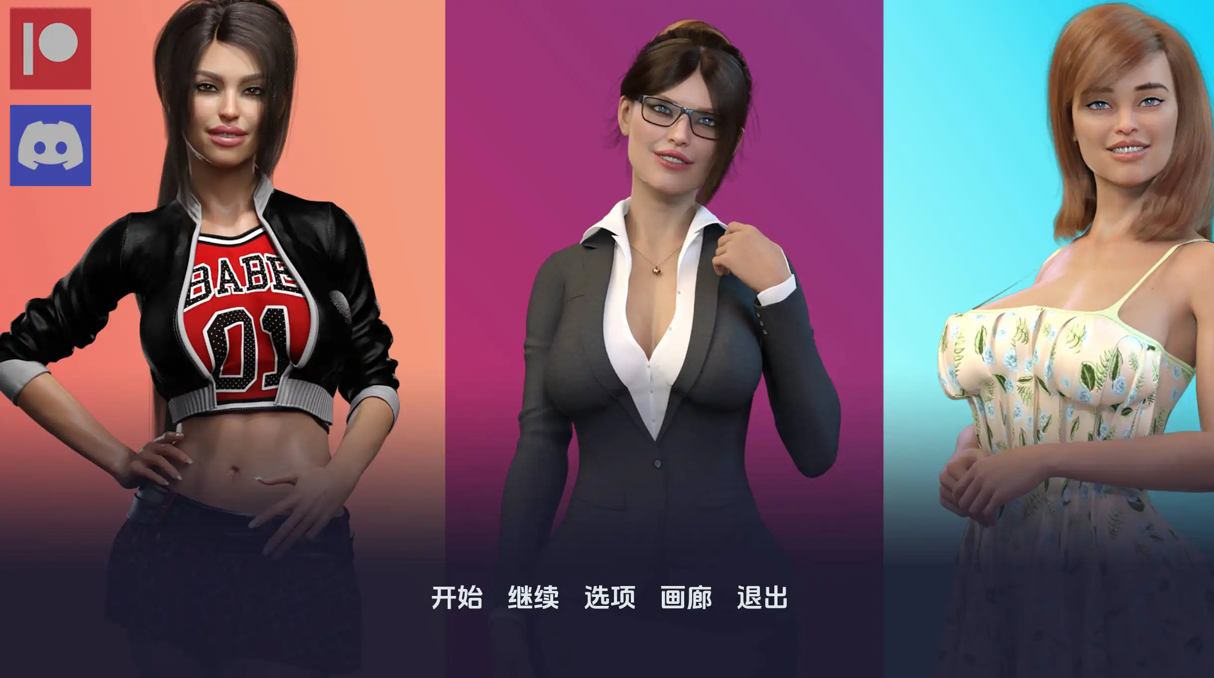 9f2298ab-1693-48bf-a073-73e7cb669845.png