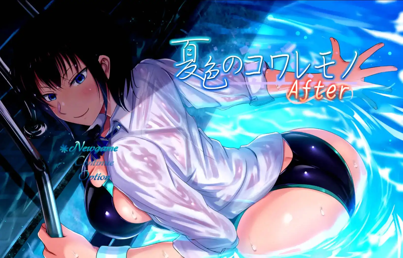【爆款RPG/AI汉化/海阁】夏色泡影After续作ver1.08【PC+安卓/971MB】