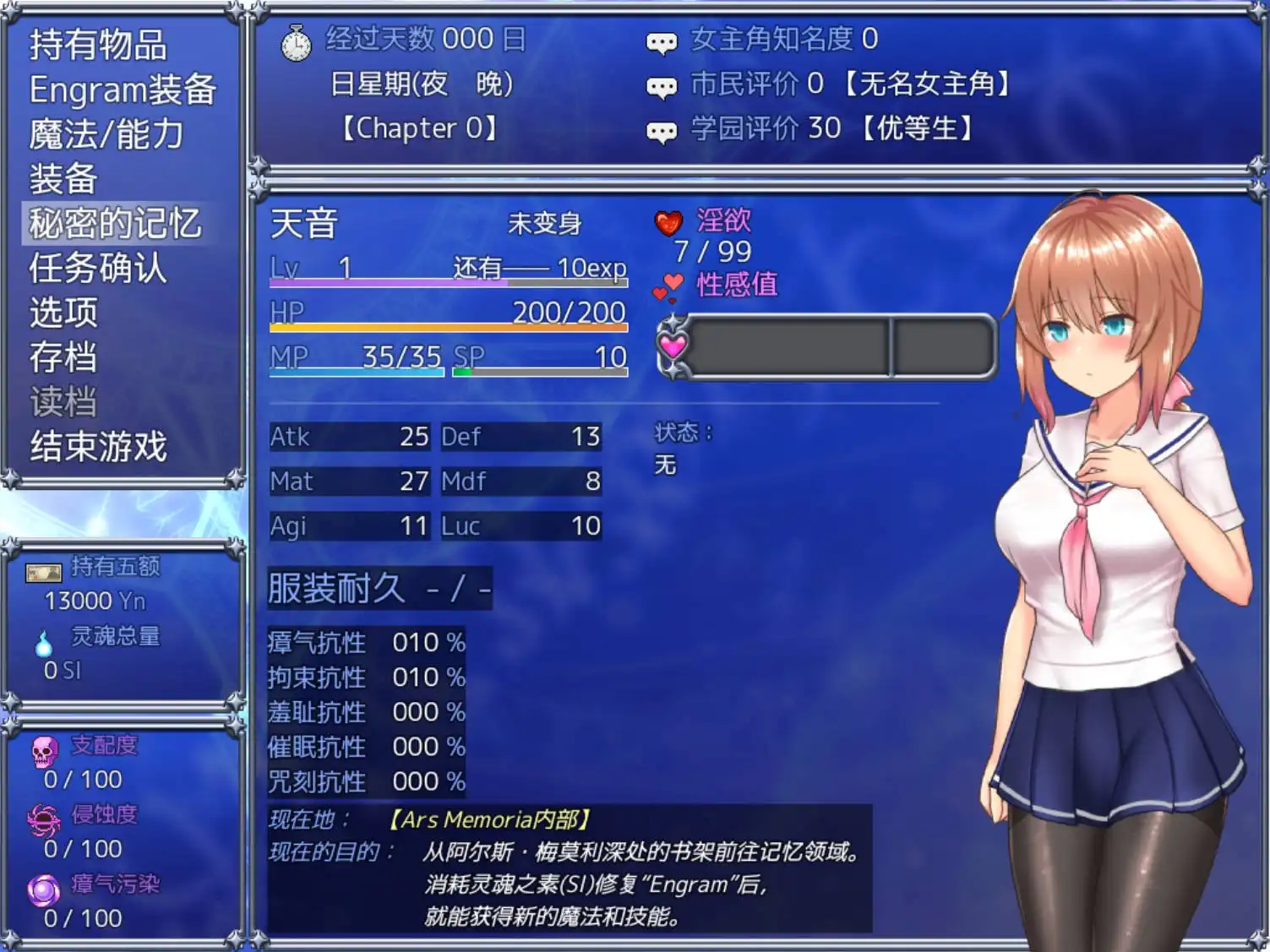 d31dfecf-3832-4571-9462-98d3cd4290f6.png d31dfecf-3832-4571-9462-98d3cd4290f6.png