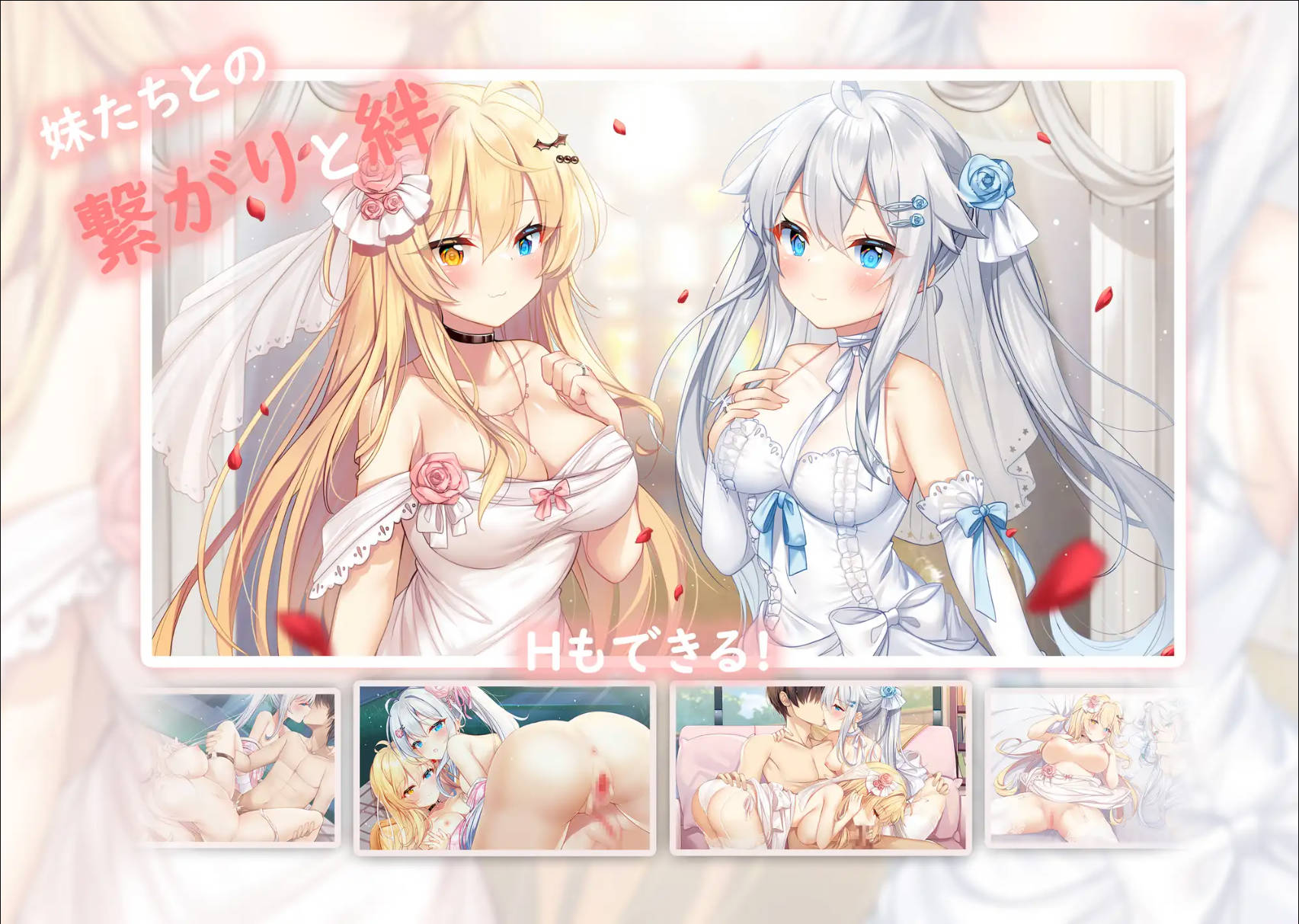 恋爱连线—想要传达的恋心 v1.08 (2).jpg 恋爱连线—想要传达的恋心 v1.08 (2).jpg