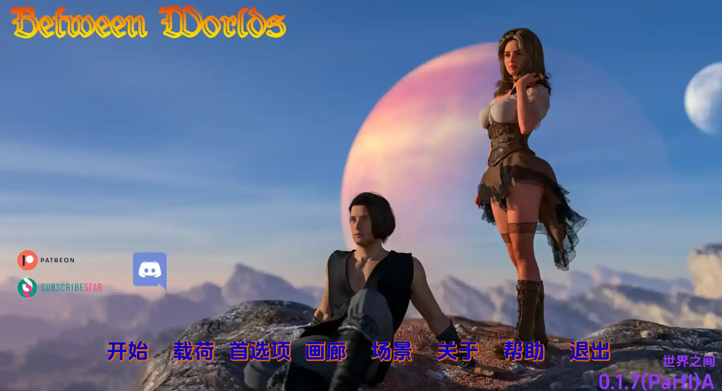 ec9924e7-d327-42f7-b8ed-5bae315796f6.png ec9924e7-d327-42f7-b8ed-5bae315796f6.png