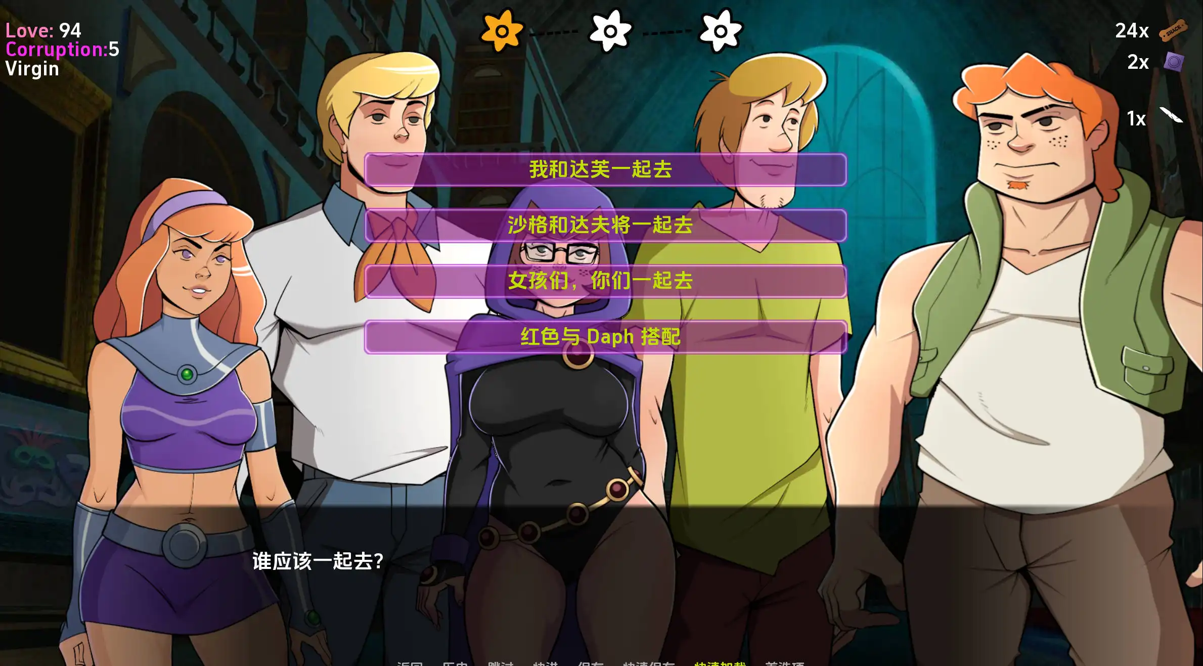 379b6e76-84eb-4dc0-b60b-74af08799292.png