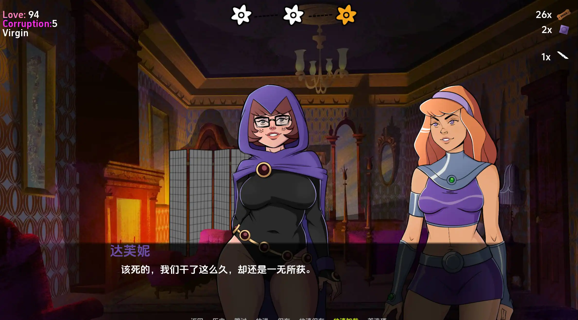 8109f247-12a2-4159-af32-d451a059ab4b.png