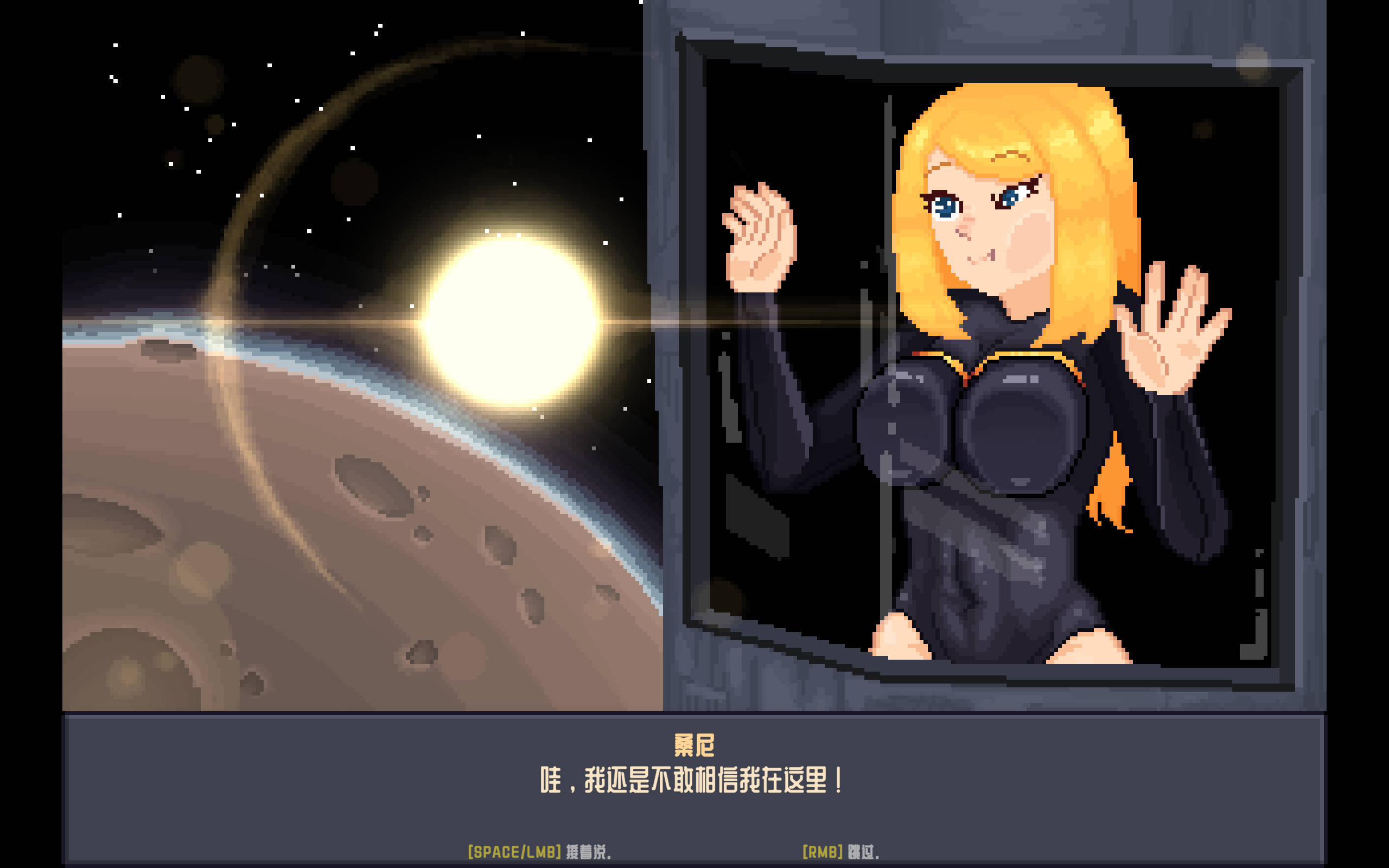 女潜水员V1.0.0 (3).jpg 女潜水员V1.0.0 (3).jpg