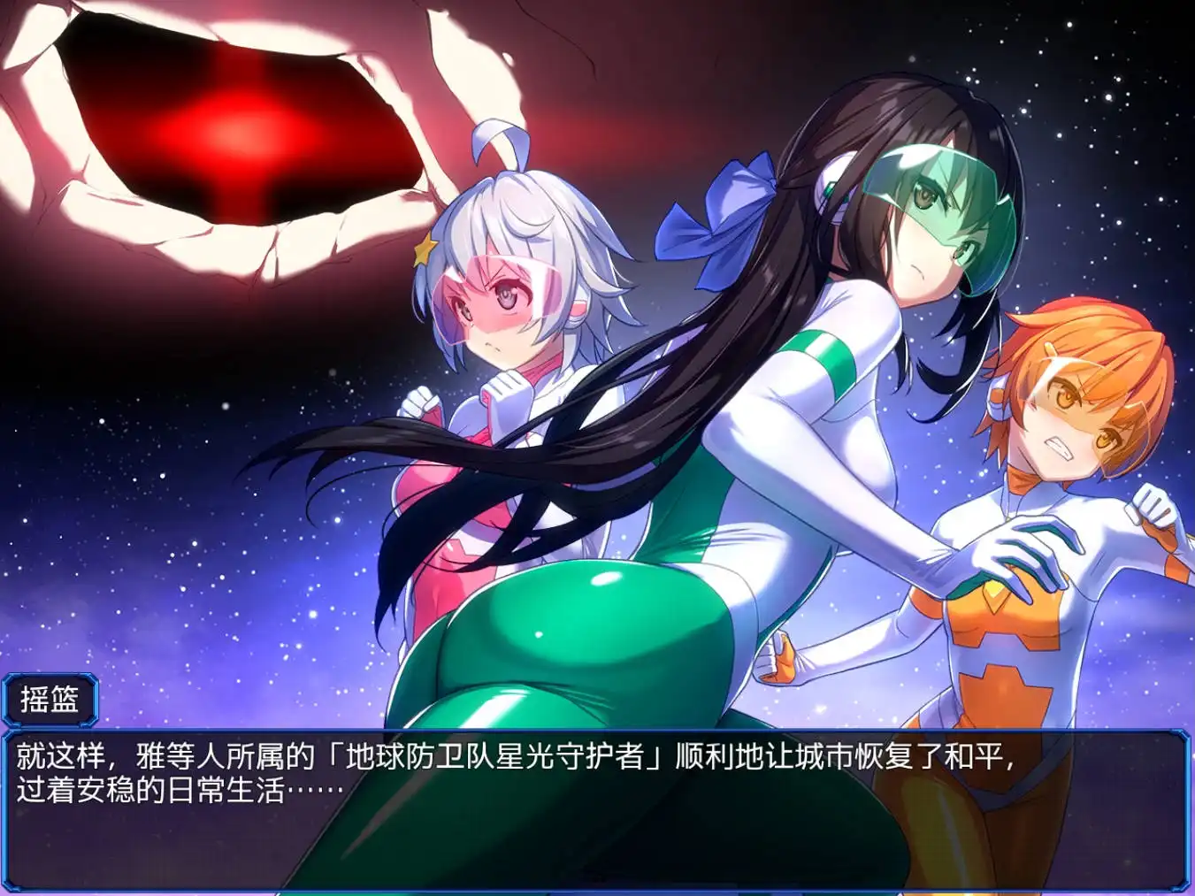 1e5970a4-b352-4b8a-aa63-16beac27ddcf.png