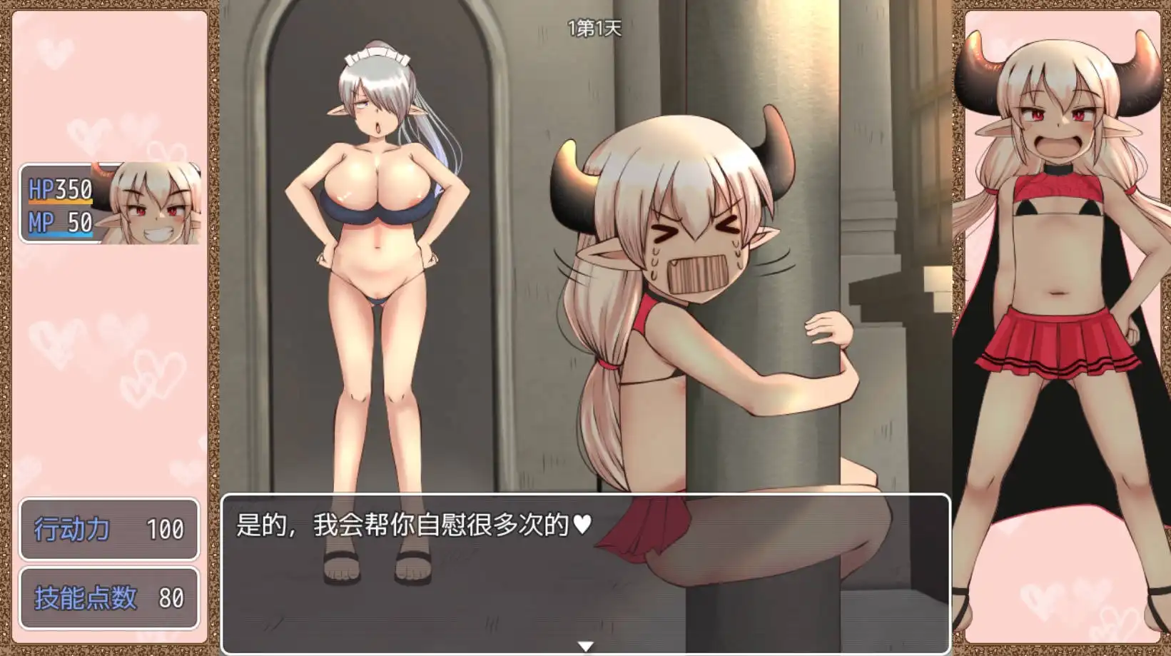 dd6fa39e-d359-429a-bacf-168b67da6853.png