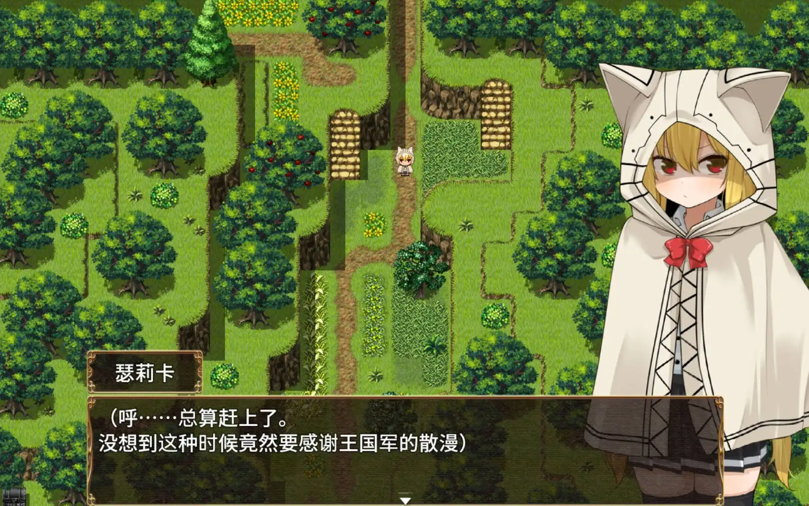 【萝莉RPG/AI汉化/动态】赛里卡魔法王都成人用品店篇1.05海阁版【PC+安卓/1.61G】