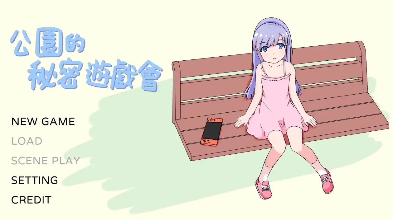 2a6b8df1-d127-49aa-95e7-875225575253.png 2a6b8df1-d127-49aa-95e7-875225575253.png