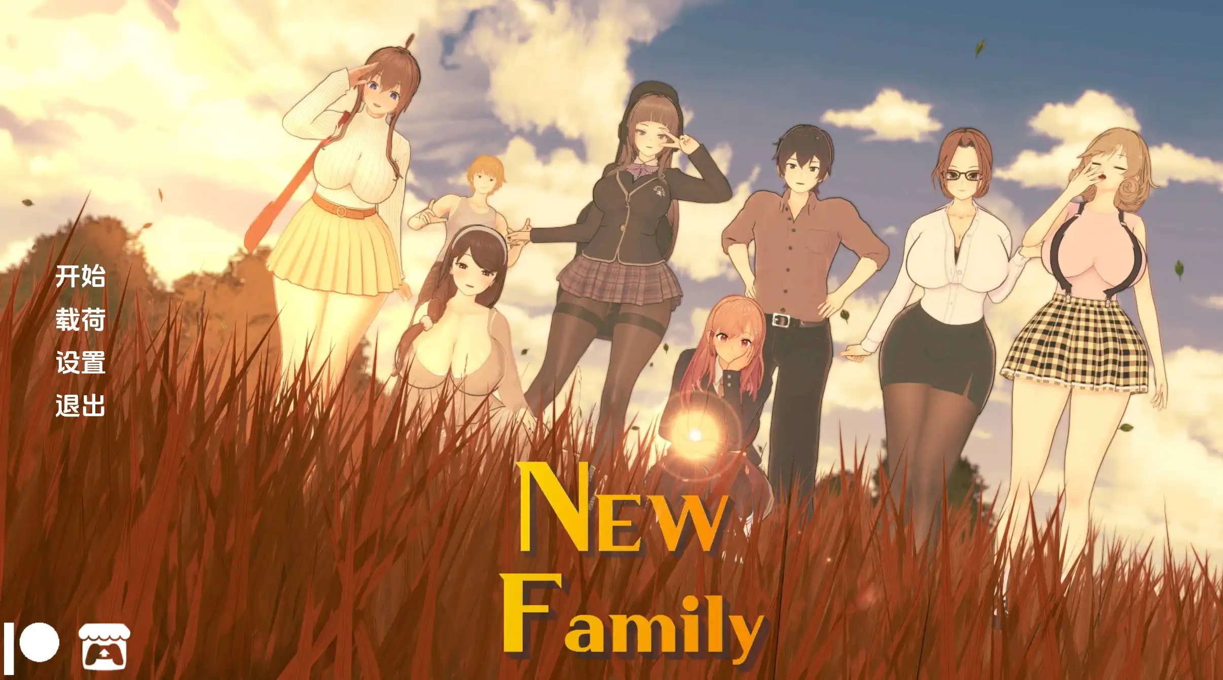 4df87bd2-7cd4-444b-b449-3165fa31d2c2.png