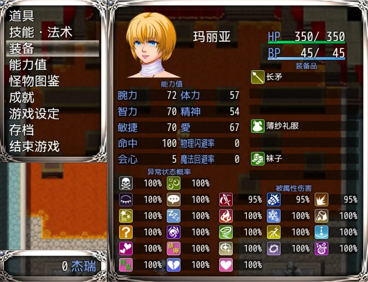 85d7de3f-a8f0-4db3-b9a1-8bbe8357a3d2.png