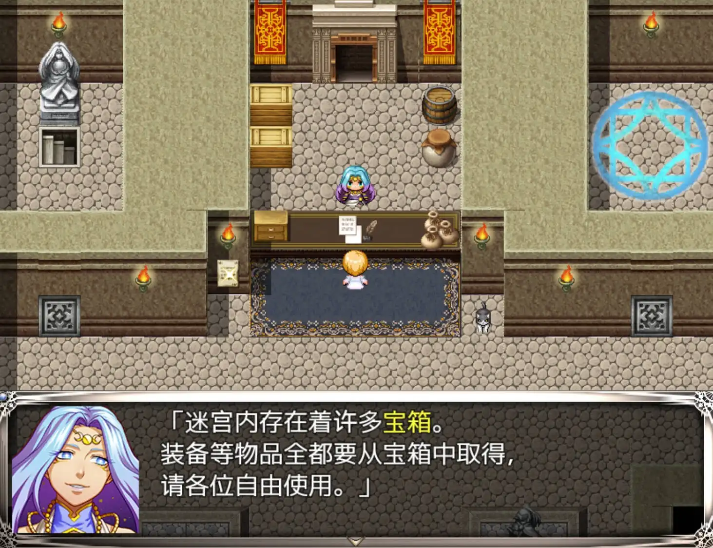 b5fff393-5703-44c4-815c-d0fe19e811d7.png
