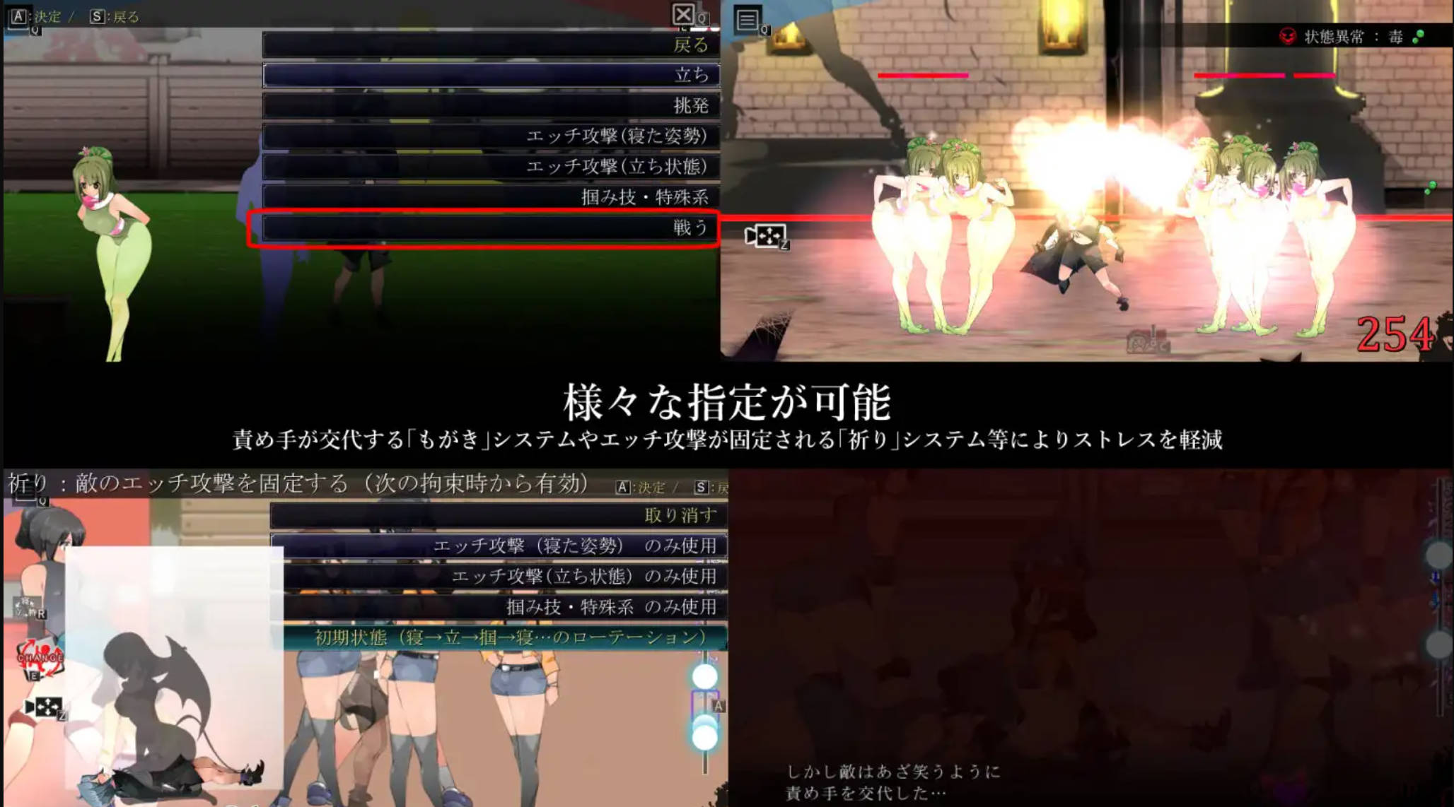 御姐与正太 A-RPG 梦醒后的亡者V1.20 (4).jpg 御姐与正太 A-RPG 梦醒后的亡者V1.20 (4).jpg