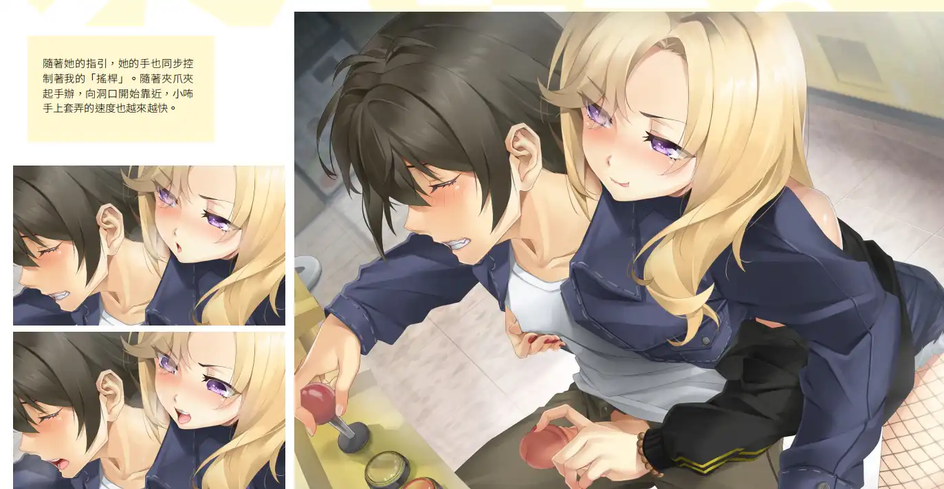 c912ae6a-eddf-4488-85cb-c245dd24d663.png