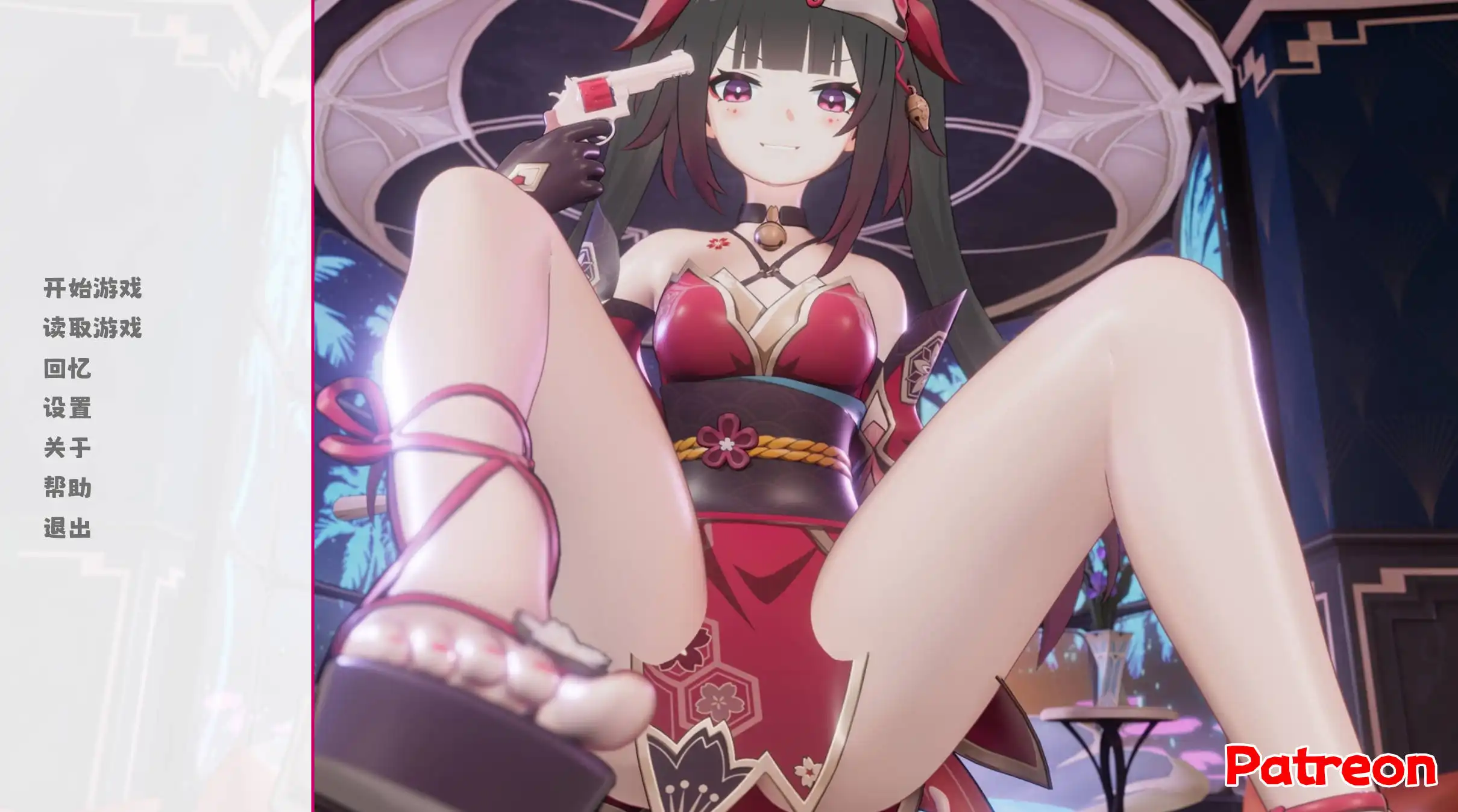0c218c7c-93c6-4cb3-93a7-1e63d1e4d006.png 0c218c7c-93c6-4cb3-93a7-1e63d1e4d006.png