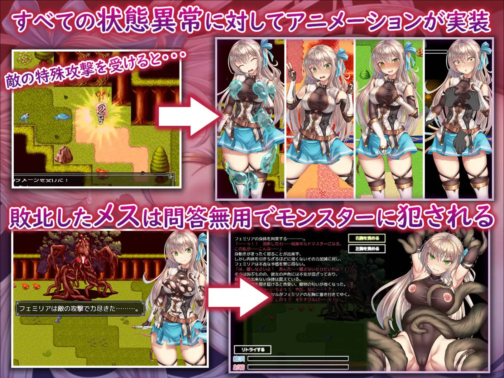 V0IrzRPq_立志成为公会会长的少女今天也在进行任务! (2).jpg V0IrzRPq_立志成为公会会长的少女今天也在进行任务! (2).jpg