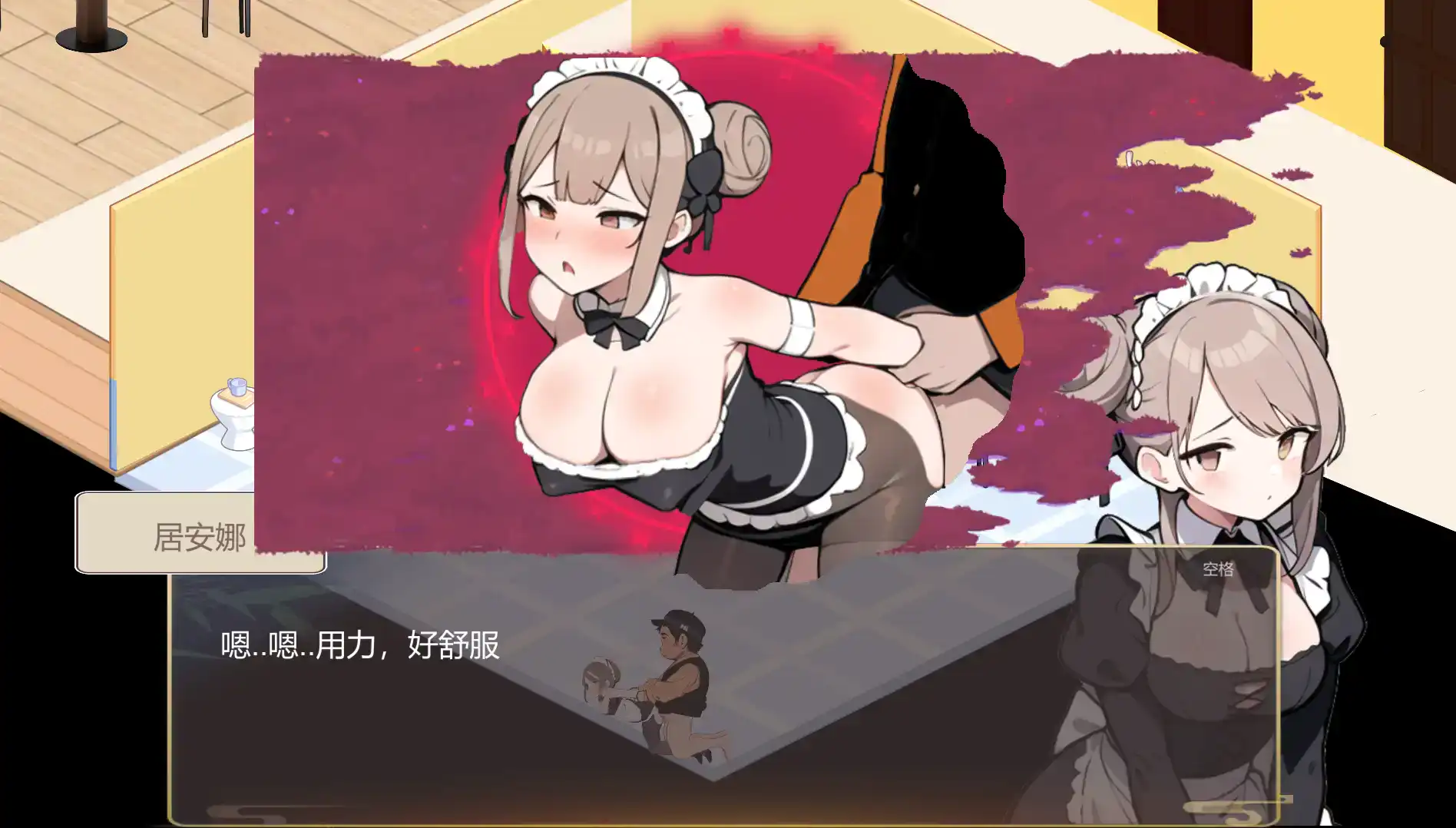 88e72a7e-08e4-4411-9740-8787352fd07b.png 88e72a7e-08e4-4411-9740-8787352fd07b.png