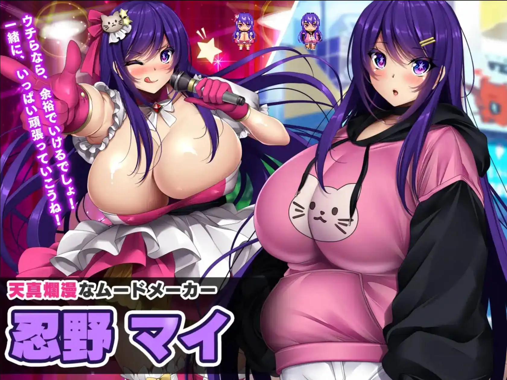 ba54dd87-bac5-4c26-8f1e-d3254c9747a5.png