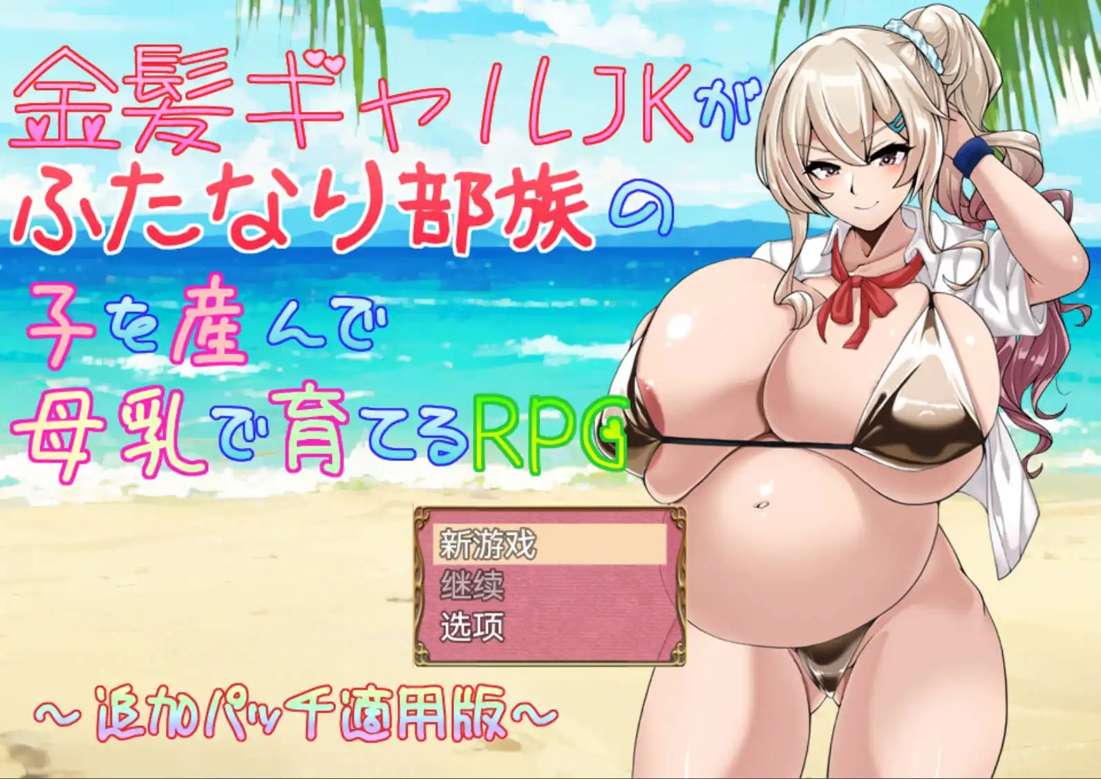 fe4a19e0-4a63-490e-8692-0559f47214f5.png
