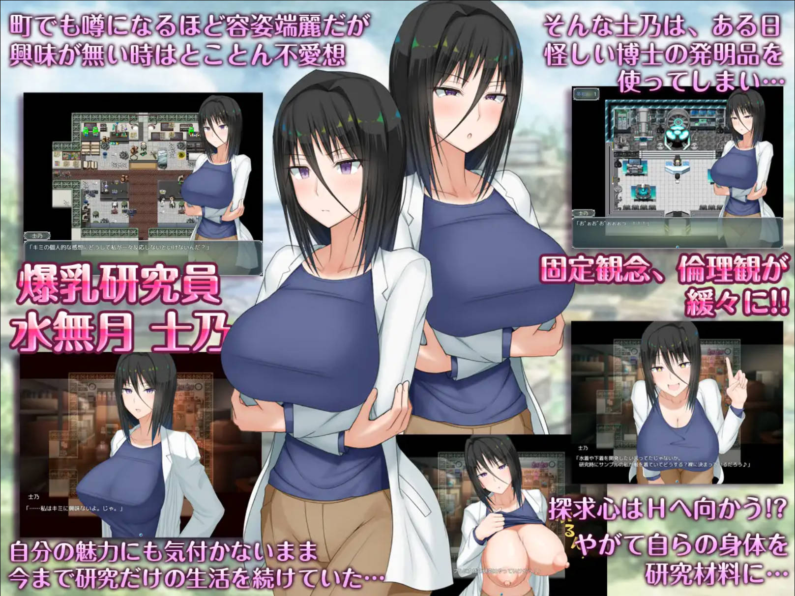 w6wtUOLd_H英知探求性质!V1.02 (3).jpg w6wtUOLd_H英知探求性质!V1.02 (3).jpg