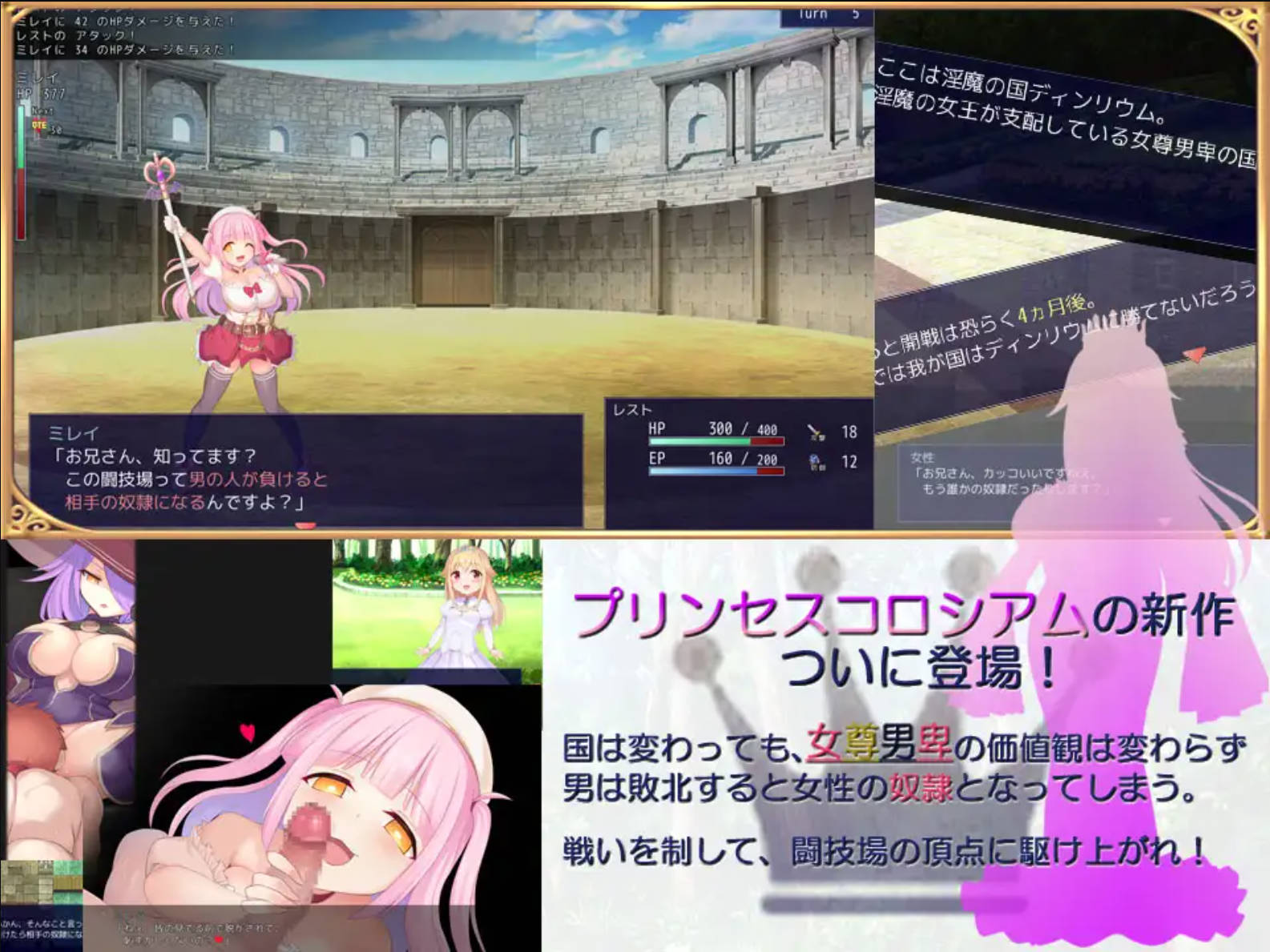 DQvj6GgP_公主竞技场2 (1).jpg DQvj6GgP_公主竞技场2 (1).jpg