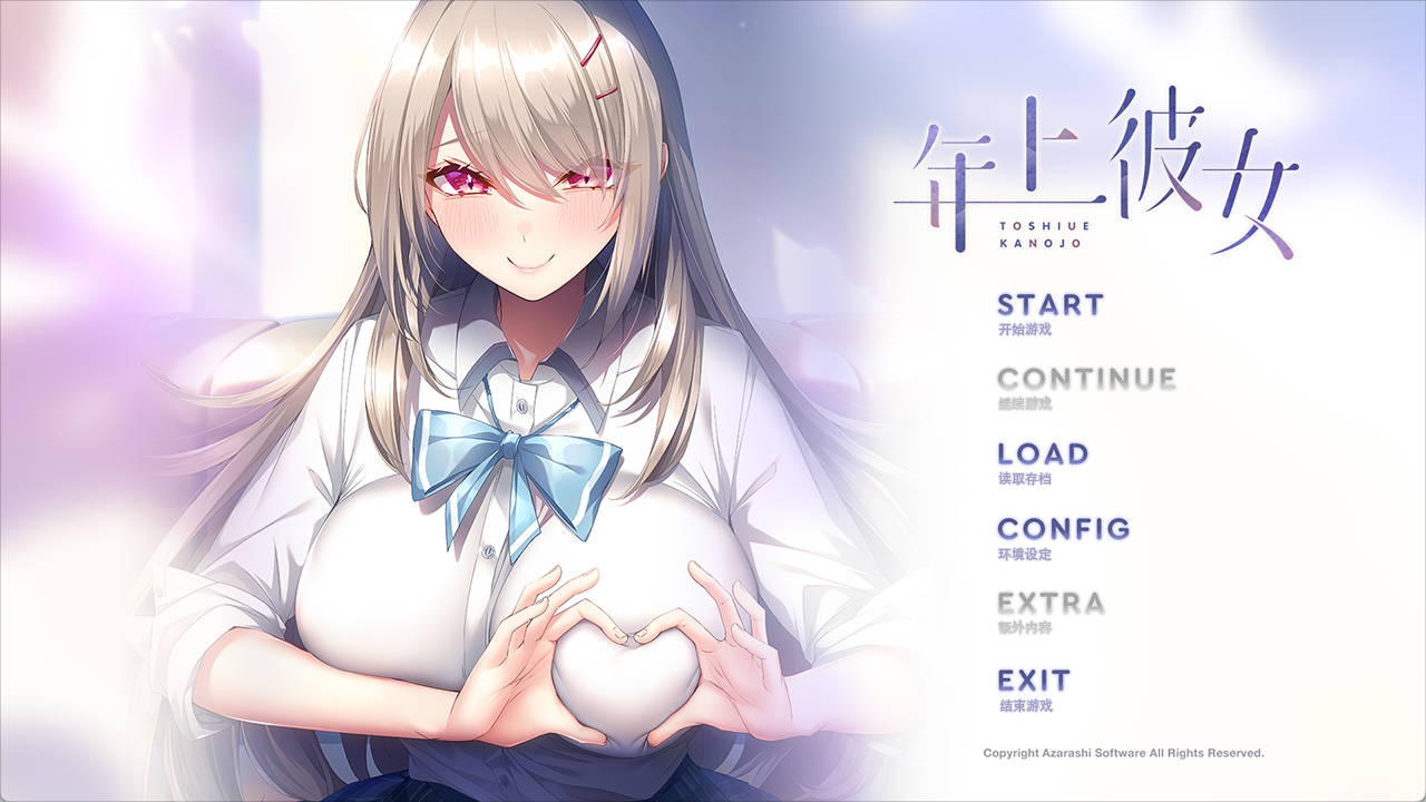 lP01ZWo3_年上彼女 (1).jpg lP01ZWo3_年上彼女 (1).jpg
