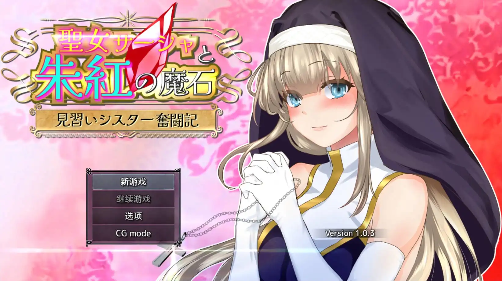 8e3be2b4-644f-4e80-9649-f7982de2ad28.png 8e3be2b4-644f-4e80-9649-f7982de2ad28.png