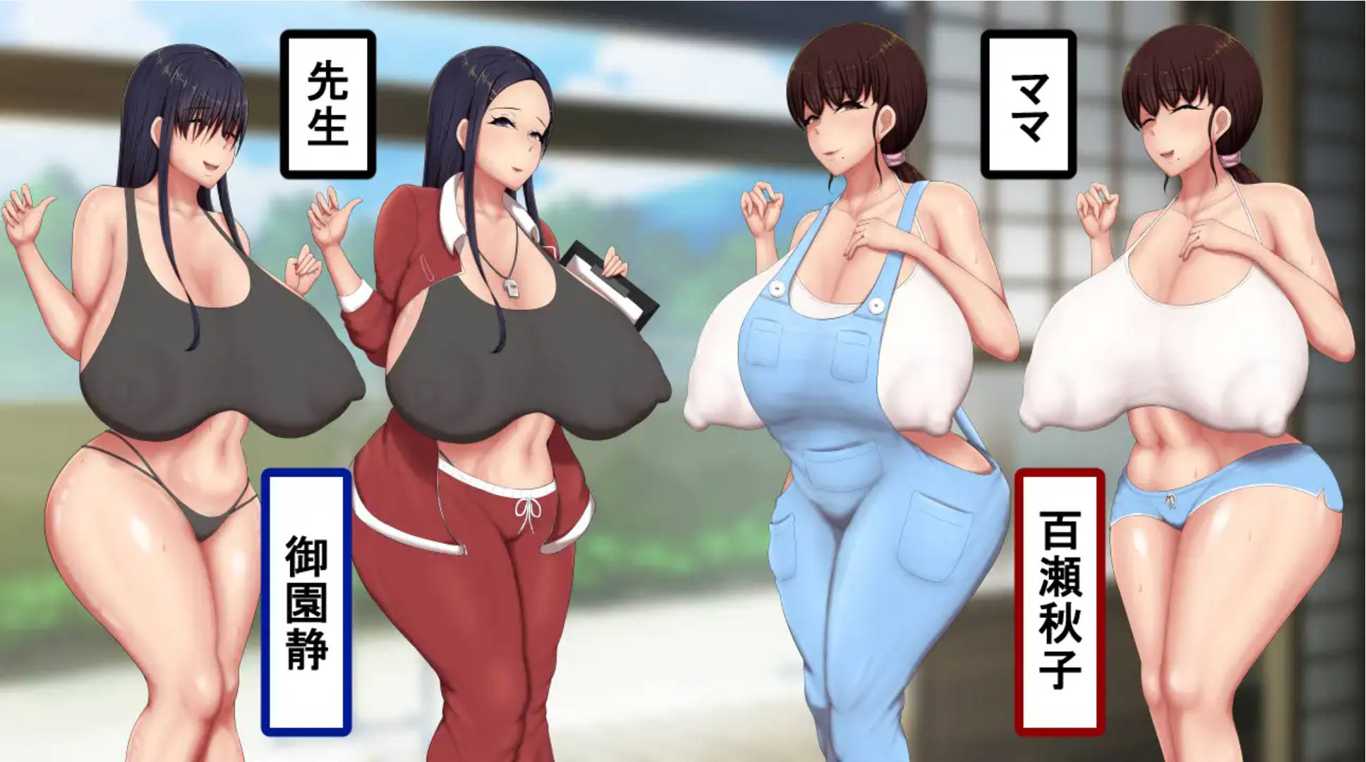 [RPG/汉化]男孩涂鸦色色战争 挂载AI汉化版+存档[新汉化] （ボクガキえちえち戦争）